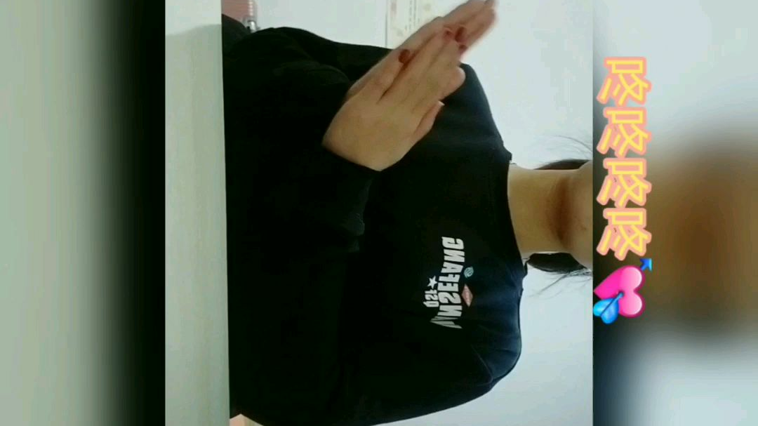 情人节快乐啦!